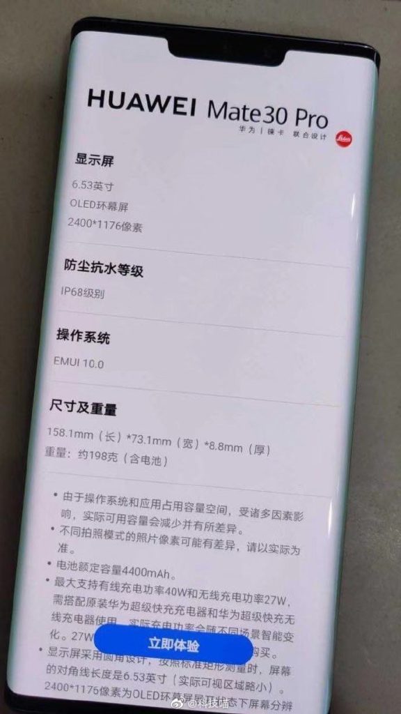 Huawei Mate 30 Pro real images