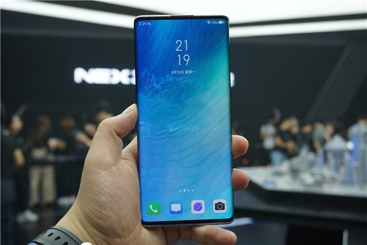 vivo nex 3 5G