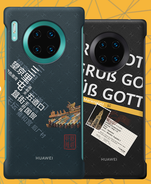 Mate 30 series Travel Case