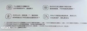 Mate 30 specs