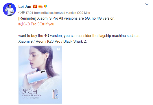 Mi 9 Pro 5G no 4G