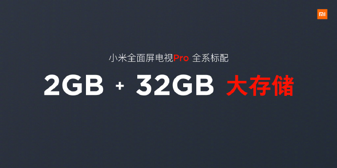 Mi TV Pro specs