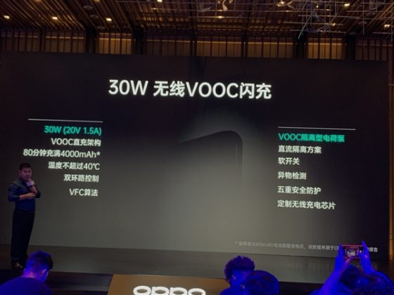 OPPO 30W wireless VOOC Flash Charge