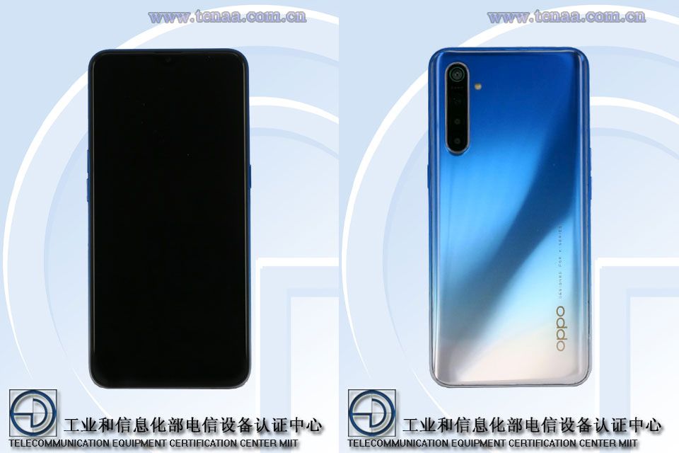 OPPO K5 PCNM00 TENAA
