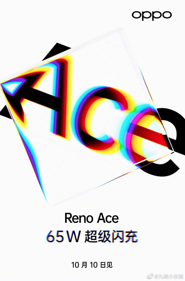 OPPO Reno Ace October 10 Launch Date