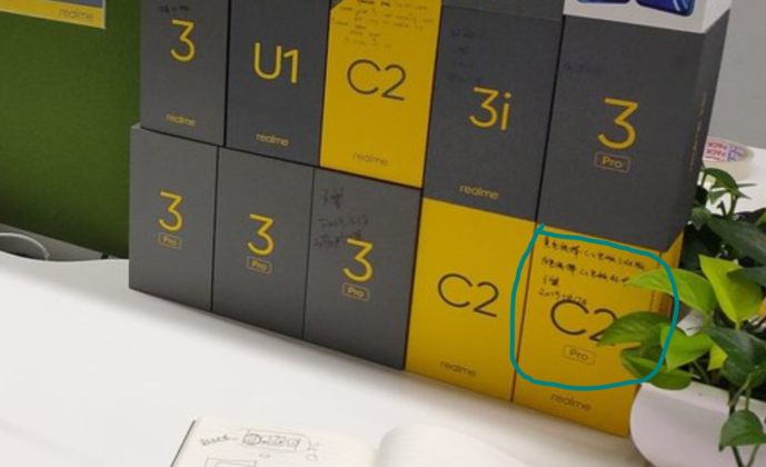 Realme C2 Pro