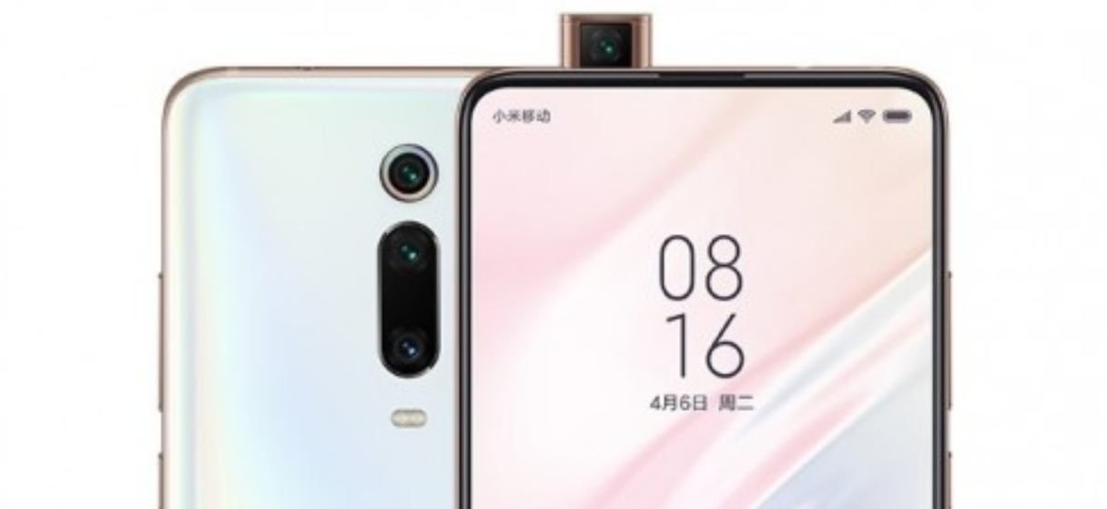 Xiaomi mi 9t Pro 6gb 128gb. Xiaomi Redmi k20 Pro Premium. Xiaomi k20 Pro 256gb. Xiaomi mi 9t Pro белый. Mi 9t pro прошивка