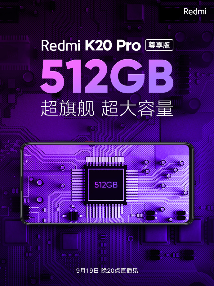 Redmi K20 Pro Exclusive Edition 512GB Storage