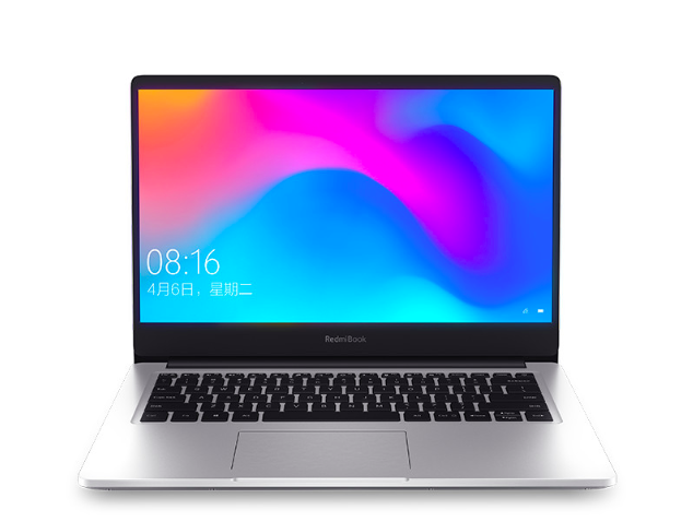 RedmiBook 14 2