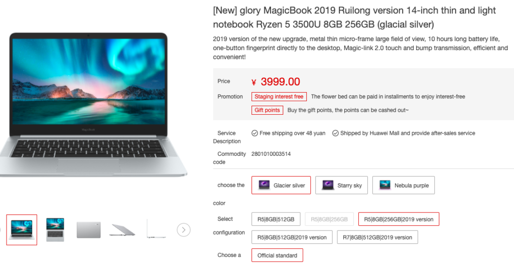 Honor MagicBook 2019 Ryzen windows Edition