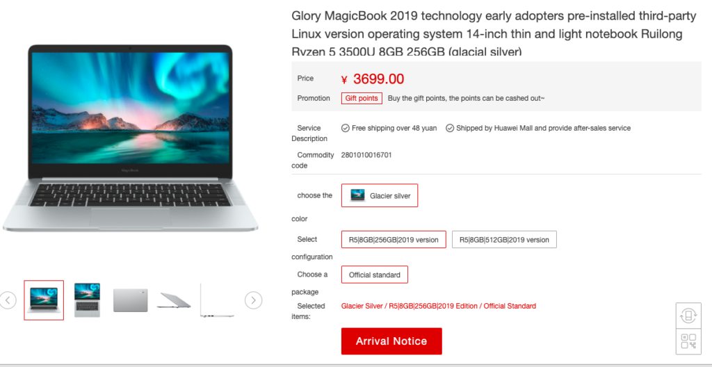 Honor MagicBook 2019 Ryzen Linux Edition