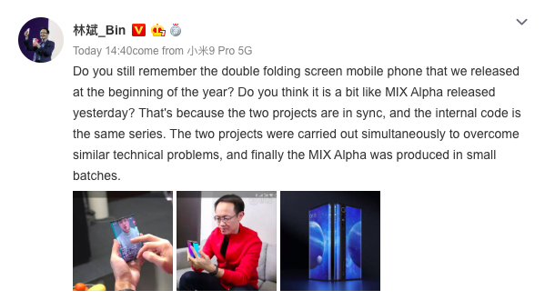 Lin Bin Mix Alpha and Xiaomi Foldable