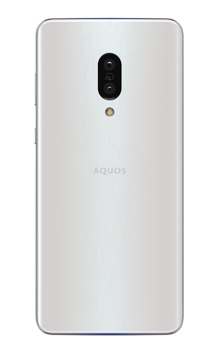 Sharp Aquos Zero 2 Launched, Full Specs and Details Gizmochina