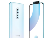 Vivo V17 debuting this month; V17 Pro likely to be discontinued Vivo V17 Pro release