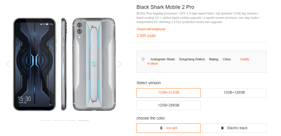 Xiaomi Black Shark 2 Pro New Variants