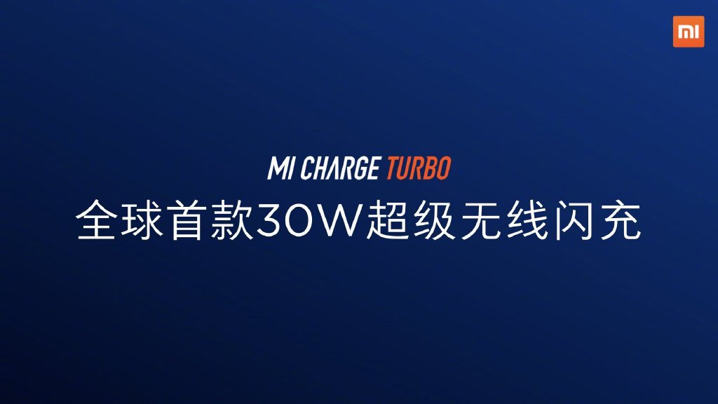 Xiaomi Mi Charge Turbo