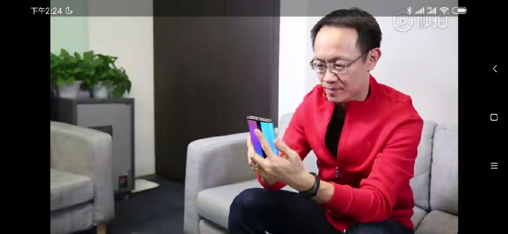 Xiaomi foldable design