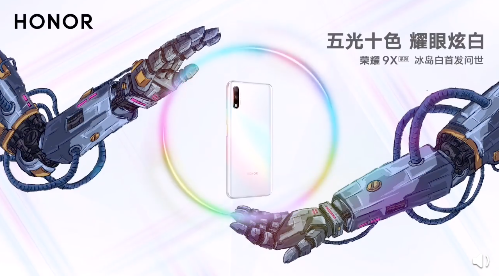 Honor 9X Holographic Icelandic White color variant will go on sale from ...