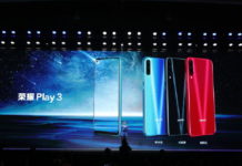 Honor rumored to announce a new launch tomorrow, could be for its Play lineup