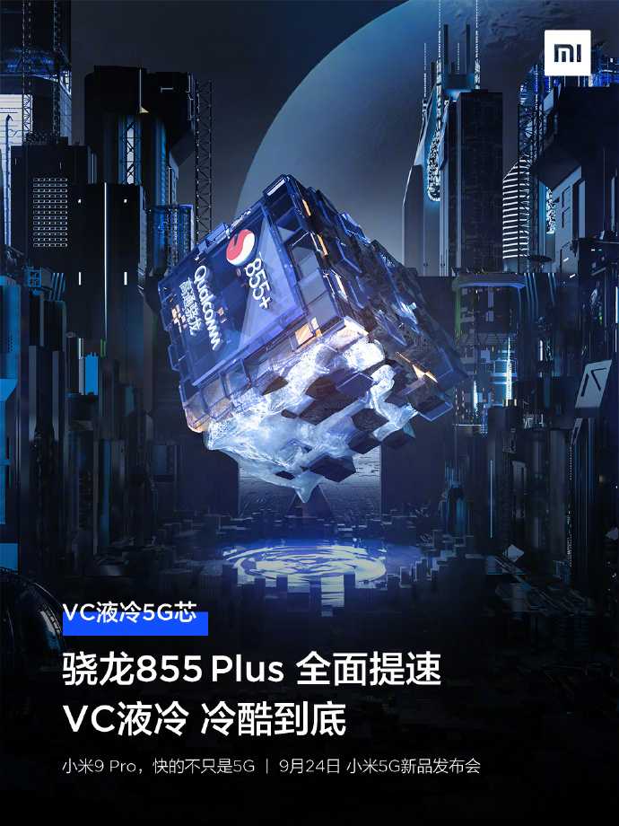 Xiaomi Mi 9 Pro 5G SD855 Plus SoC and Liquid Cooling