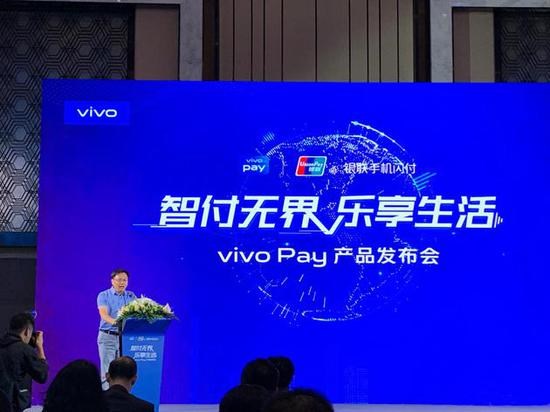 Vivo Releases NEX 3 Flagship 5G Version With Vivo Releases NEX 3 Flagship 5G Version With