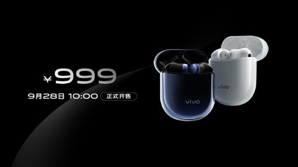 Vivo tws pro. Беспроводные наушники Виво. Viva TWS. Viva наушники. Вива ТВ наушники.