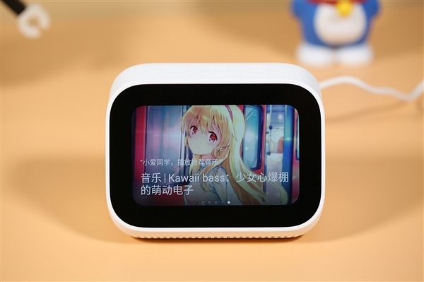 XiaoAI Smart Touchscreen speaker