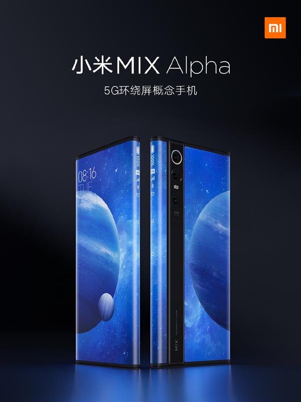 Xiaomi MIX Alpha 5G