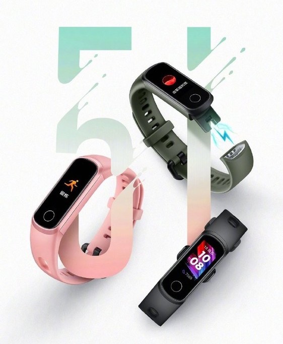 Honor Band 5i teased ahead of October 22 launch - Gizmochina