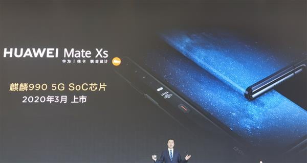 Huawei Mate Xs