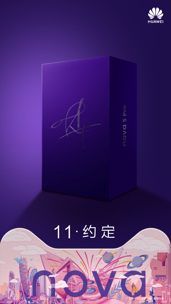 Huawei Nova 5 Pro Jackson Yee Limited Edition
