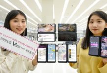 LG reveals its Android 10 Update Roadmap, European V50 ThinQ gets it in Feb 2020 LG V50s ThinQ