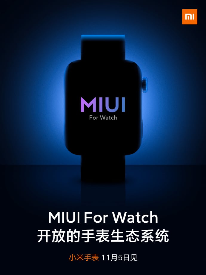 Mi Watch's MIUI for Watch will have a dedicated app store - Gizmochina