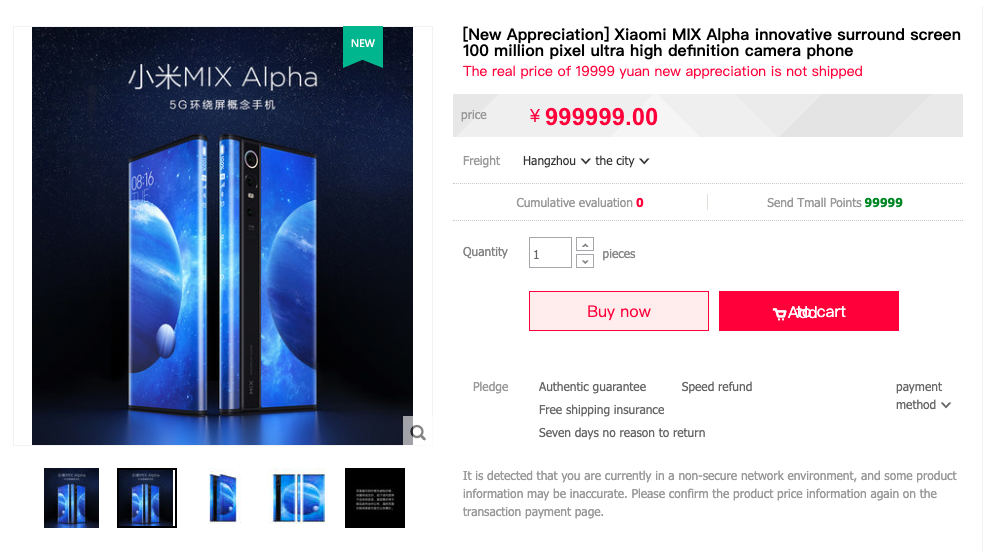 håndbevægelse Ashley Furman Broom Xiaomi Mi MIX Alpha is listed for purchase in China but no one will buy it  - Gizmochina
