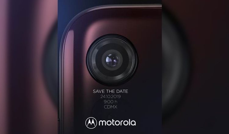 Moto G8 series launch invite