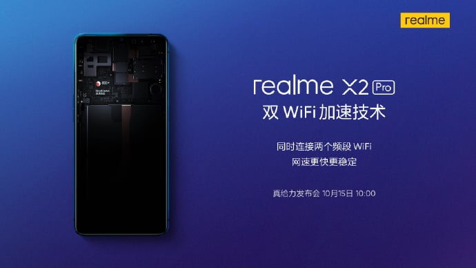 Realme X2 Pro Dual Wi-Fi