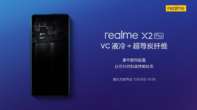 Realme X2 Pro VC Liquid Cooling