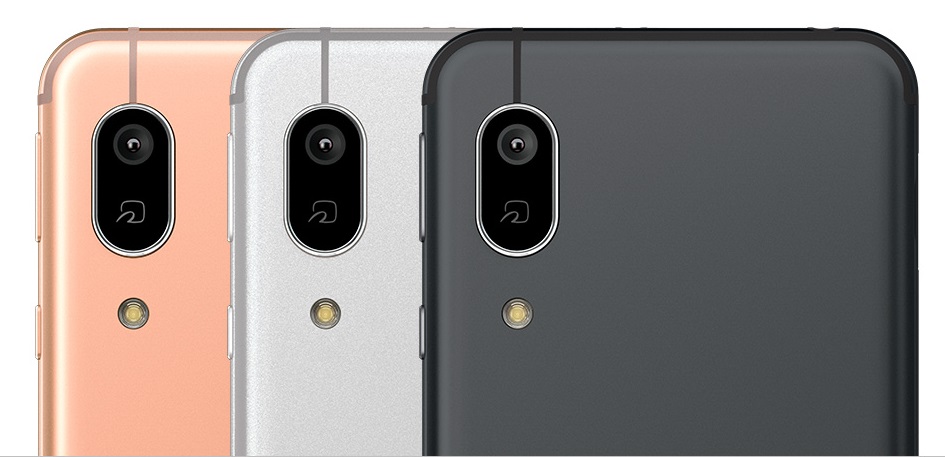 Sharp S7 Android One rear camera
