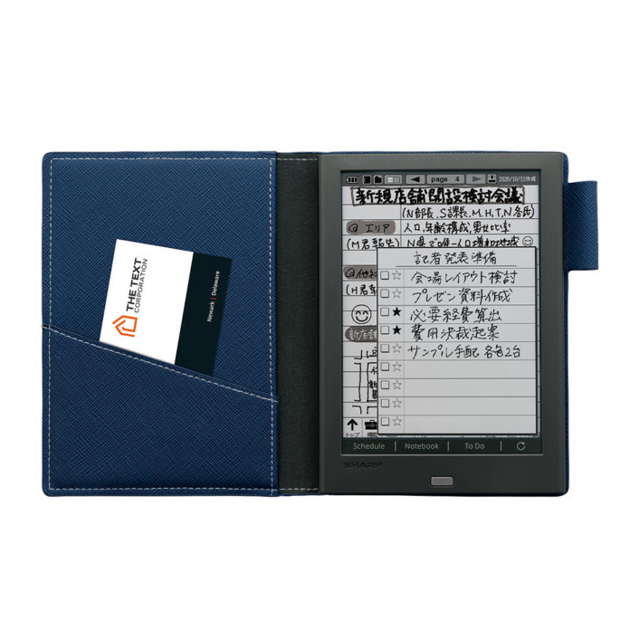 Sharp announces WGPN1 electronic notebook with 6 inch eink display