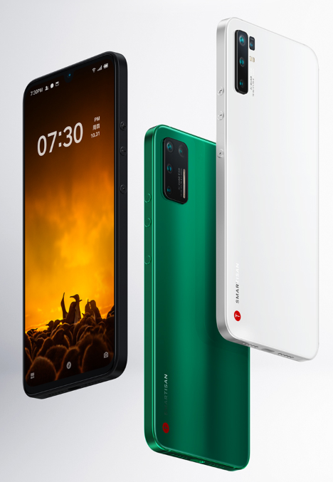 ANDROID - Smartisan Nut Pro 3 8/256GB ホワイト Smartisan Nut Pro 3 arrives with 2 designs, 48MP Quad