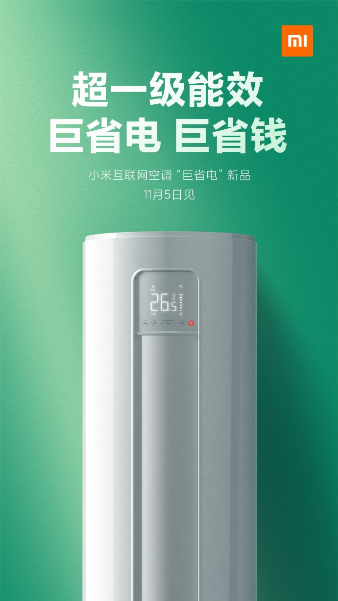 Xiaomi Portable Air Conditioner with 