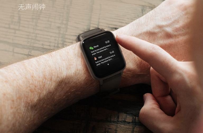 smartwatch xiaomi haylou ls01