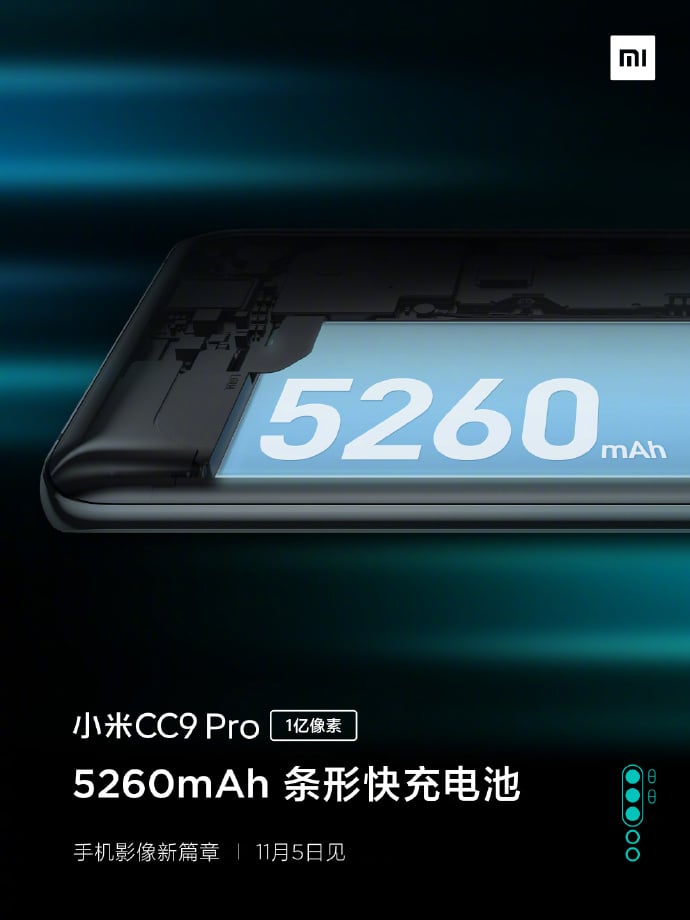 Xiaomi Mi CC9 Pro 5260mAhh battery