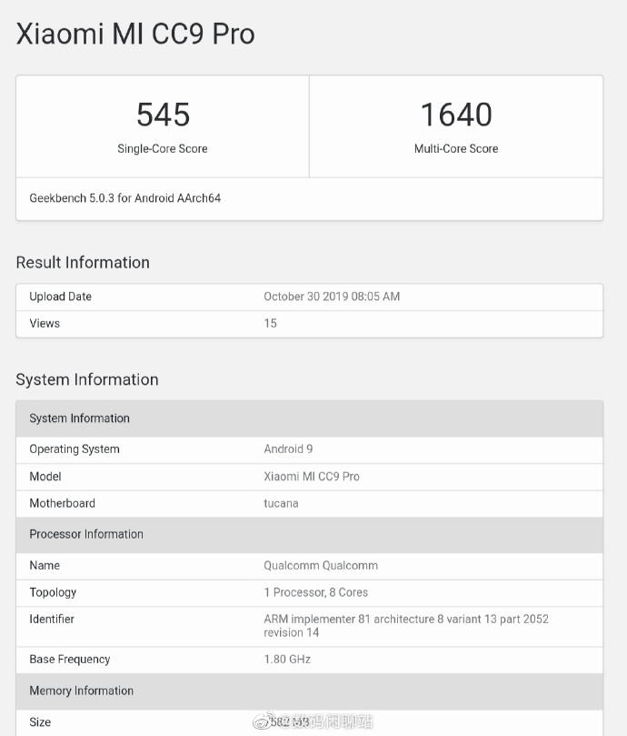 note 10 lite geekbench