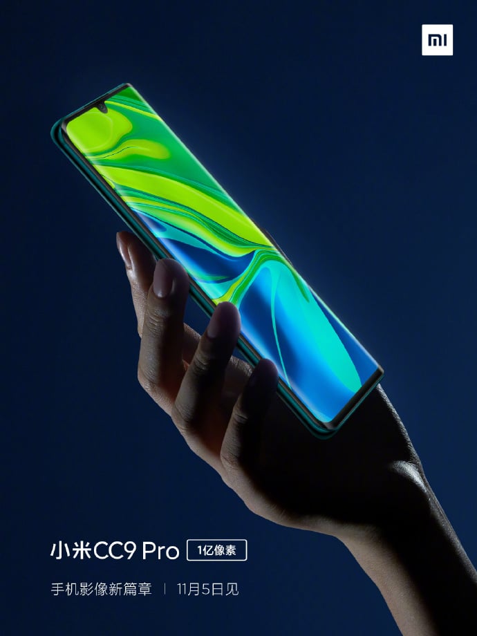Xiaomi Mi CC9 Pro curved display-