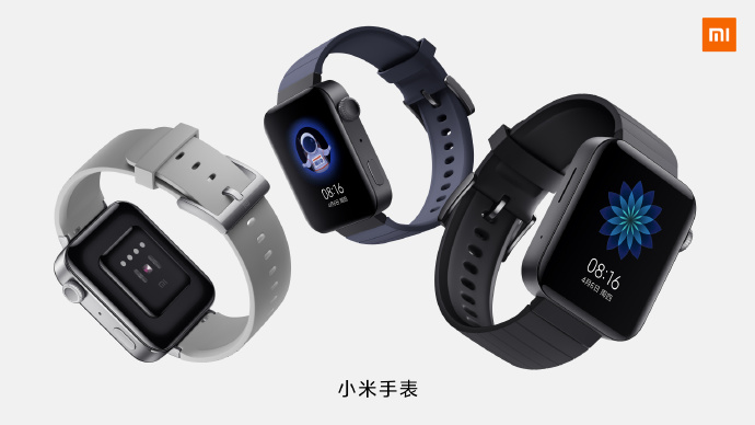mi smart watch belt
