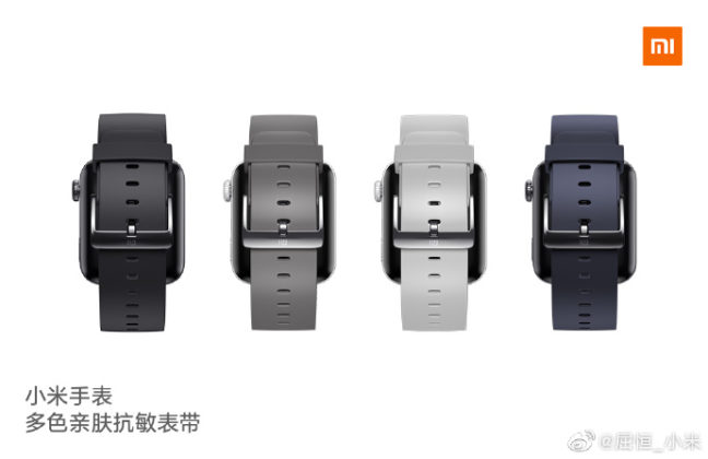 Xiaomi Mi Watch straps