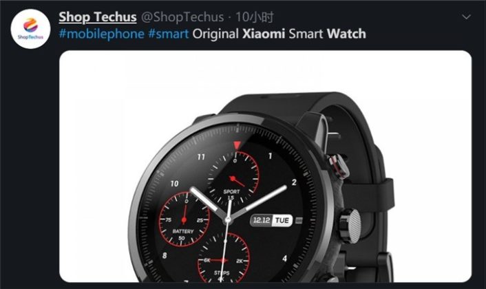 new xiaomi smartwatch 2019