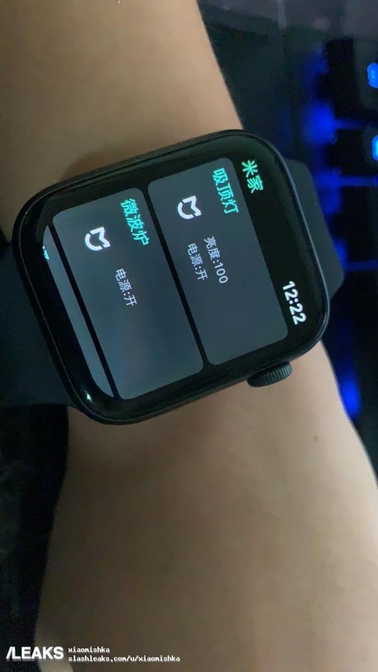 Xiaomi Smartwatch Live Image