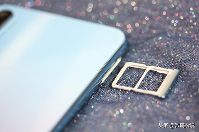 Honor 20 Lite (China)